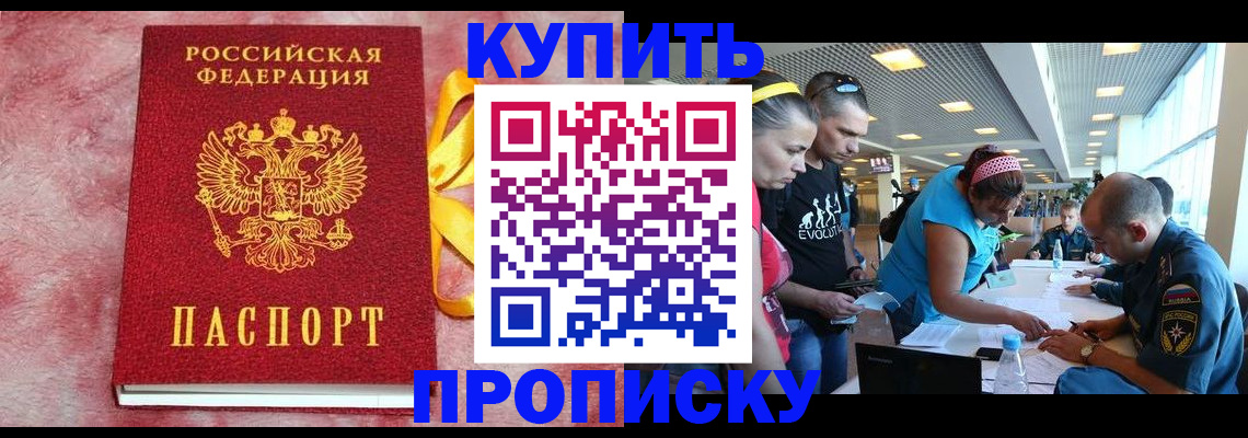 форма 3 в Симе